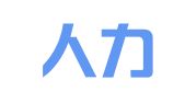 昆山人力资源派遣服务有限公司