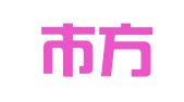 广州市方尔达人力资源有限公司