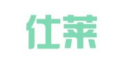 梅州仕莱人力资源管理有限公司