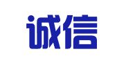 九江诚信人力资源有限公司