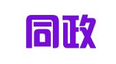 广州同政人力资源服务有限公司