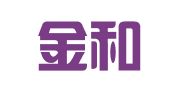 湖南金和石油实业有限公司人力资源分公司