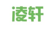 南京凌轩人力资源开发有限公司雨花分公司