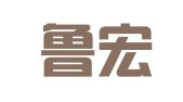 淄博鲁宏人力资源服务有限公司