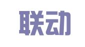 北京联动六合人力资源有限公司