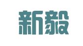 昆山新毅力人力资源有限公司