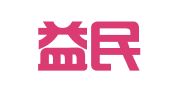 宁波益民人力资源服务有限公司