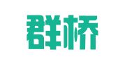 浙江群桥人力资源开发有限公司