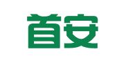 北京首安人力资源服务有限公司