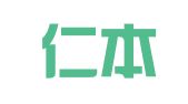 杭州仁本人力资源服务有限公司临平分公司