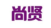 重庆尚贤人力资源顾问有限公司