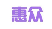 南京惠众人力资源服务有限公司第一分公司