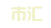 宁波市汇丰人力资源服务有限公司