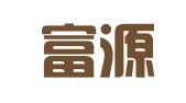 重庆富源人力资源管理服务有限公司