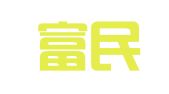 重庆富民人力资源管理有限责任公司