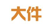南京大件起重运输集团有限公司人力资源开发分公司