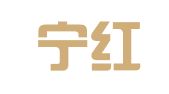 南京宁红装卸人力资源有限公司