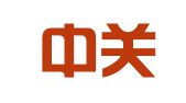 北京中关天下人力资源有限公司