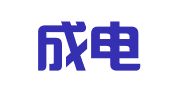 成都成电科技园人力资源开发有限公司
