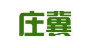 石家庄冀源人力资源开发有限公司