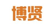 南京博贤人力资源管理有限公司