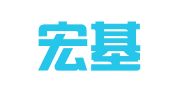 苏州宏基人力资源职介有限公司