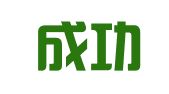 陕西成功者人力资源拓展管理有限公司