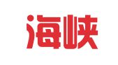 福建海峡人力资源股份有限公司