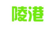 南京陵港人力资源有限公司