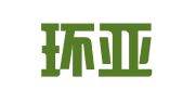 苏州环亚人力资源集团有限公司