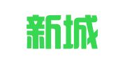 盐城新城人力资源有限公司盐都分公司