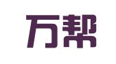 淮安万帮人力资源有限公司