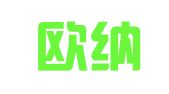 苏州欧纳珂人力资源职介有限公司相城分公司