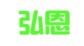大连弘恩人力资源开发管理有限公司