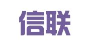 江苏信联人力资源服务有限公司