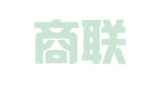广东商联人力资源有限公司