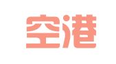 重庆空港人力资源管理有限公司