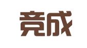 成都竞成人力资源服务股份有限公司