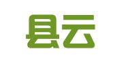 蒙阴县云蒙人力资源有限公司