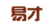 长沙易才人力资源顾问有限公司