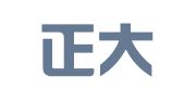 巨野正大人力资源有限公司