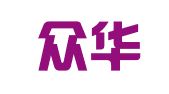 淄博众华人力资源有限公司