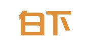 南京白下人力资源开发服务有限公司