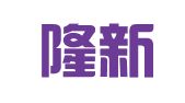 大连隆新人力资源服务中心