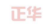 郑州正华熵机人力资源管理有限公司