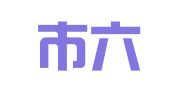 南京市六合区杰诚人力资源服务部