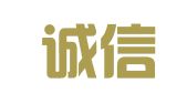 成都诚信人力资源管理顾问有限公司