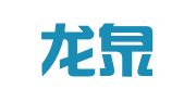 北京龙泉人力资源服务有限责任公司