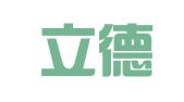 广州立德晋达人力资源服务有限公司