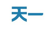 大连天一人力资源管理服务有限公司
